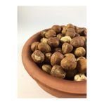 Sıddık Kırmacı Çiğ Fındık 1 Kg, Çiğ Fındık