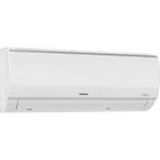 Siemens AS12IVW32N 12000 BTU Inverter Duvar Tipi Klima