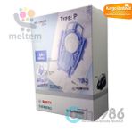 Siemens VS 08G 2510 Toz 4 Adet Micro Filtre Süpürge Torbası