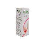 Şifa Ana 20 ml Gül Yağı