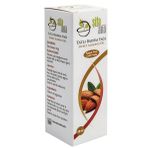 Şifa Ana 50 ml Tatlı Badem Yağı