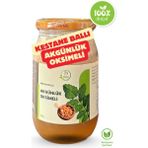 Şifa Ana Kestane Ballı Akgünlük Macunu(410GR.) - 410 gr