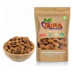 Şifa Baharat 250 gr Badem İçi Kavrulmuş