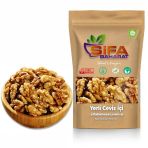Şifa Baharat 750 gr Yerli Beyaz Ceviz İçi