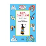 ŞİFA ÖYKÜLERİ - SELIM GÜNDÜZALP