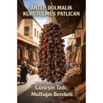 Şifakür Bitkisel Sağlık Ürünleri Şifakür Antep Dolmalık Kurutulmuş Patlıcan Yeni Mahsul Güneşte Kurutulmuş 1 Ip (50 Adet)