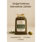 ŞİFAKÜR BİTKİSEL SAĞLIK ÜRÜNLERİ Şifakür Kahvaltılık Zahter Gaziantep Usulü Ev Yapımı Doğal Baharat 500g