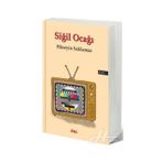 Siğil Ocağı - Hüseyin Saklamaz