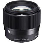 Sigma 351965 56 mm F1 4 DC DN Contemporary Siyah Objektif