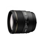 Sigma 85mm f-1.4 EX DG HSM Lens