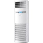 Sigma Sıgma 48000 Btu Inverter A Sınıfı Salon Tipi Klima