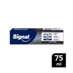 Signal White Now 3 in 1 Aktif Karbon White Boost Diş Macunu 75 ml