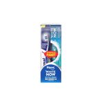 Signal White Now Extra Fresh Diş Macunu 75 Ml + Performance Diş Fırçası Seti