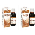 Sıhhat Hint Yağı-50 ml (2ADET) - 1