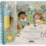 Sihirli Boyama Kitabı – Duygular (Ciltli)
