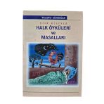 Şiir Diliyle Halk Öyküleri Ve Masalları (İkinci El)