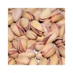 Siirt Pazar 450 gr Tuzlu Kavrulmuş Ana Çatlak Siirt Fıstığı