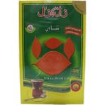 Siirt Pazar Zılzal Çay (Ithal) 800 gr - Bitki Çayı