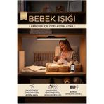 ŞIK MODA Bebek Emzirme Gece Işığı Şarjlı Dokunmatik Yapışkanlı Anne Uyku Lambası