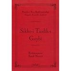 SIKKE-I TASDIK-I GAYBI (ÇANTA BOY) RISALE-I NUR KÜLLIYATINDAN LÜGATLI, KAYNAKLI, İNDEKSLI - BEDIÜZZAMAN SAID NURSI