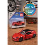 Siku Jaguar F-Type R Kırmızı Metal Diecast Spor Araba Açılır Kapı Koleksiyon Model Oyuncak 7.7 CM