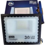 Sıla 30W Yüksek Lümen Slim LED Projektör