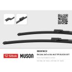 Silbak SİLECEK SÜPÜRGESİ 600 400 CADDY SB 2009-2020 FORD TOURNEO CONNECT 2002-2022 UNIVERSAL