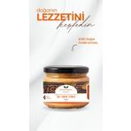Şile Natural 400 gr Doğal Şekersiz Fındık Ezmesi