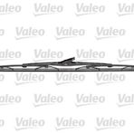 SİLECEK SÜPÜRGESİ 65cm (x1) NORMAL TİP (FİRST) (ÜNİVERSAL)