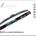 SILECEK SUPURGESI HIBRIT 11 APARATLI 430MM 17 INC