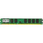 Silhouette Ram Masaüstü Bellek Ddr3 2g 1066MHZ 1.5V 240-PIN Bilgisayar Belleği Amd Bilgisayar Belleği Çift Taraflı 16 Parçacıklar (Yurt Dışından)