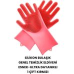 Silikon Bulaşık Genel Temizlik Eldiveni Esnek-Ultra Dayanıklı 1 Çift Isıya Dayanıklı Eldiven Kırmızı Renk Tek Ebat Beden