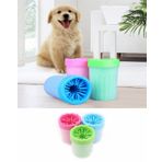 Silikon Jel Fırçalı Kedi Köpek Büyük Pati Ayak Yıkama Kovası
