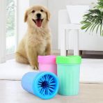 Silikon Jel Fırçalı Kedi Köpek Pati Ayak Yıkama Temizleme Kovası (Küçük) (5517)