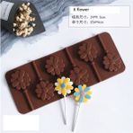 Silikon Lolipop Kalıbı Çikolata Kalıbı Silikon Kalıp - 1