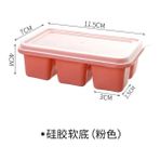 Silikon Pembe Dondurulmuş Buz Küpü Artefakt Buz Yapma Kalıp Ev Silikon Buz Tepsisi Kapaklı Buz Yapma Kutusu Buz Kalıp Cameo Kalıp Küp Kalıp (Yurt Dışından) - Ice Cream Tubs - Renkli