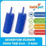 Silindir Akvaryum Hava Taşı 5cm - 2 Adet