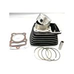 Silindir Piston Komple Q65,5 13 Perno Siyah Cg 150
