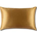 Silkworm Gold Renkli Ipek Yastık Kılıfı ( 50 cm 70 cm ) Vizon Rengi - Siyah - Gold - 50 × 70