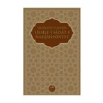 Silsile-i Sadat-ı Nakşibendiyye - Komisyon