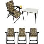 Silva 4 Adet Kamp Sandalyesi Bardaklıklı Lüks Piknik Sandalye Kamuflaj + Katlanır Mdf Masa - 6456 Ecorce Tube Marron - Polyester