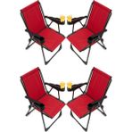 Silva 4 Adet Kamp Sandalyesi Bardaklıklı Lüks Piknik Sandalye Kırmızı - 6456 Ecorce Tube Marron - Polyester