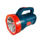 Sılver Toss ST-6608 15 Watt + 26 Smd Led'li Işıldaklı Projektör - Lisinya