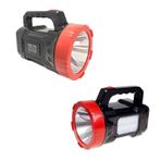 Silver Toss ST-6678 10 Watt + 14 Smd Led'li Işildakli Projektör