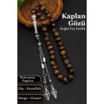 Silvera Telkari Kaplangözü Tesbih Erkek Doğal Taş Kaplan Gözü Tesbih 8 mm BT032 - Kahverengi - Sarı
