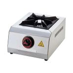 Silverinox Endüstriyel Set Üstü Mini Tekli Lpg Tüplü 1 Gözlü Ocak