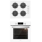 Silverline BO6504W01 - CS5335W01 2'li Beyaz Ankastre Set