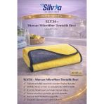 Silvia Mercan Mikrofiber Temizlik Bezi