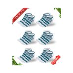 Sim Detaylı Çizgi Desenli Kadın Bambu Patik Çorap 6lı Set