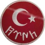 Sim Nakış Ayylıdız Göktürkçe Türk Bayrak nakış işleme arma patch peç 7×7 cm